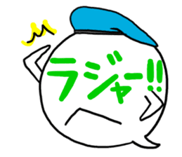 Kotobuki-Kun sticker #2576283
