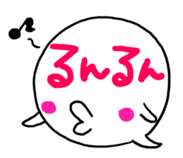 Kotobuki-Kun sticker #2576289