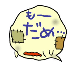 Kotobuki-Kun sticker #2576293