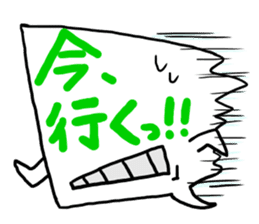 Kotobuki-Kun sticker #2576294