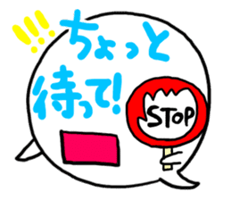 Kotobuki-Kun sticker #2576295