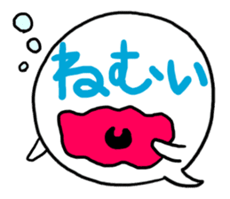 Kotobuki-Kun sticker #2576297