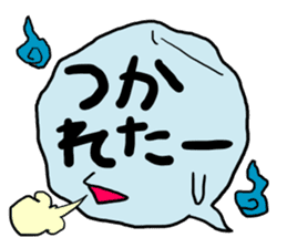 Kotobuki-Kun sticker #2576299