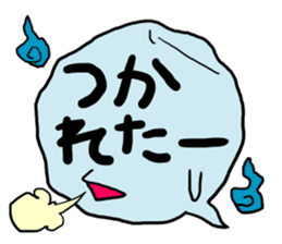 Kotobuki-Kun sticker #2576299