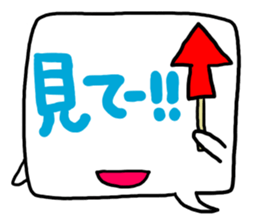 Kotobuki-Kun sticker #2576301