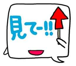 Kotobuki-Kun sticker #2576301