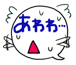 Kotobuki-Kun sticker #2576303