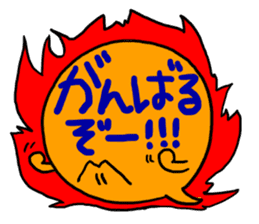 Kotobuki-Kun sticker #2576304