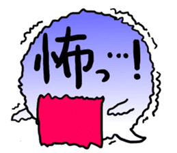 Kotobuki-Kun sticker #2576305