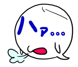 Kotobuki-Kun sticker #2576308