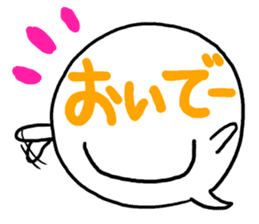 Kotobuki-Kun sticker #2576309