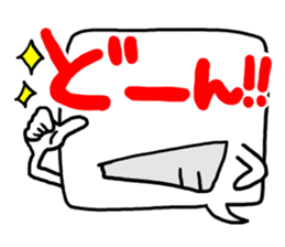 Kotobuki-Kun sticker #2576310