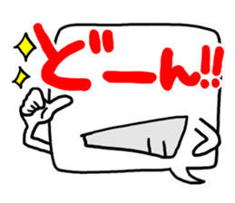 Kotobuki-Kun sticker #2576310