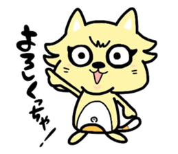 (B.B.B) as2 It is Kitakyusyu at will ! sticker #2576351