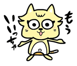 (B.B.B) as2 It is Kitakyusyu at will ! sticker #2576354