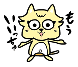 (B.B.B) as2 It is Kitakyusyu at will ! sticker #2576354