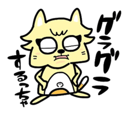 (B.B.B) as2 It is Kitakyusyu at will ! sticker #2576358