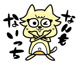 (B.B.B) as2 It is Kitakyusyu at will ! sticker #2576360