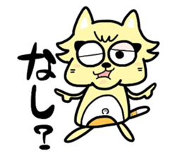 (B.B.B) as2 It is Kitakyusyu at will ! sticker #2576363