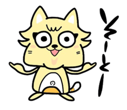 (B.B.B) as2 It is Kitakyusyu at will ! sticker #2576364