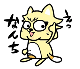 (B.B.B) as2 It is Kitakyusyu at will ! sticker #2576365