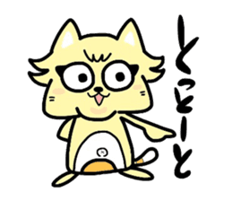 (B.B.B) as2 It is Kitakyusyu at will ! sticker #2576366