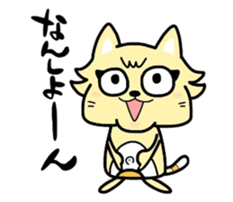 (B.B.B) as2 It is Kitakyusyu at will ! sticker #2576367