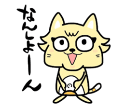 (B.B.B) as2 It is Kitakyusyu at will ! sticker #2576367