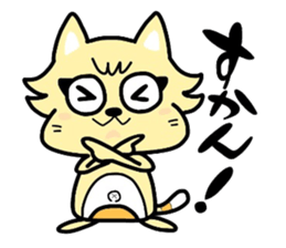 (B.B.B) as2 It is Kitakyusyu at will ! sticker #2576368