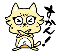 (B.B.B) as2 It is Kitakyusyu at will ! sticker #2576368