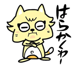 (B.B.B) as2 It is Kitakyusyu at will ! sticker #2576369