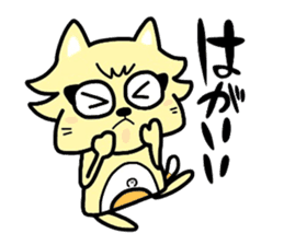 (B.B.B) as2 It is Kitakyusyu at will ! sticker #2576370