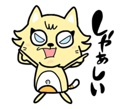 (B.B.B) as2 It is Kitakyusyu at will ! sticker #2576371