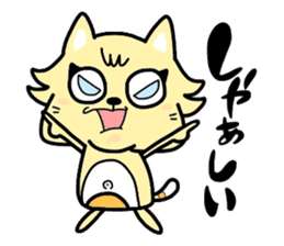 (B.B.B) as2 It is Kitakyusyu at will ! sticker #2576371