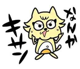 (B.B.B) as2 It is Kitakyusyu at will ! sticker #2576372