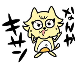 (B.B.B) as2 It is Kitakyusyu at will ! sticker #2576372