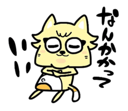 (B.B.B) as2 It is Kitakyusyu at will ! sticker #2576380