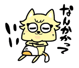 (B.B.B) as2 It is Kitakyusyu at will ! sticker #2576380