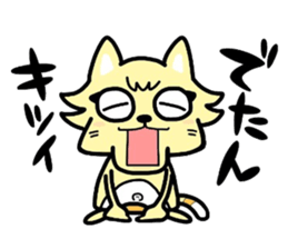 (B.B.B) as2 It is Kitakyusyu at will ! sticker #2576381