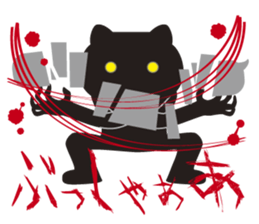 Very Annoying! Cat. sticker #2576782