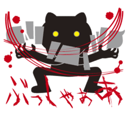 Very Annoying! Cat. sticker #2576782