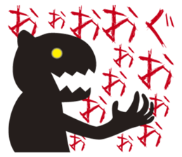 Very Annoying! Cat. sticker #2576784