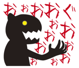 Very Annoying! Cat. sticker #2576784