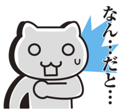Very Annoying! Cat. sticker #2576785