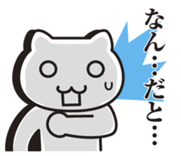 Very Annoying! Cat. sticker #2576785