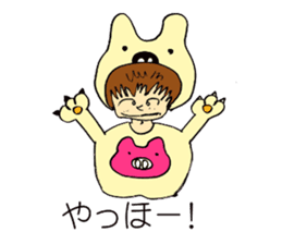 Sticker of cute sister in natural blur sticker #2576832