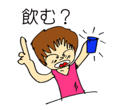 Sticker of cute sister in natural blur sticker #2576837