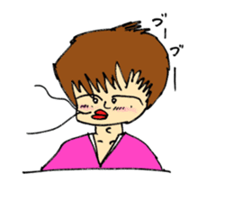 Sticker of cute sister in natural blur sticker #2576846