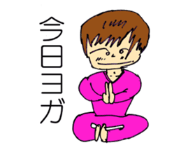 Sticker of cute sister in natural blur sticker #2576852