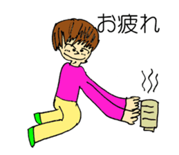 Sticker of cute sister in natural blur sticker #2576854